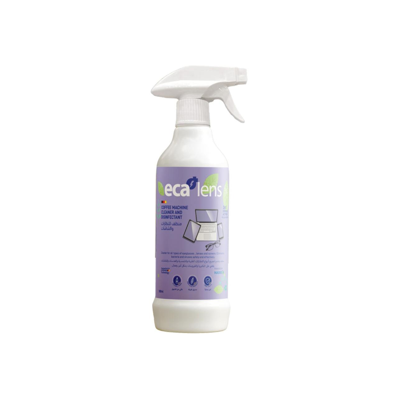 eca lens Eyeglasses & Screen Cleaner